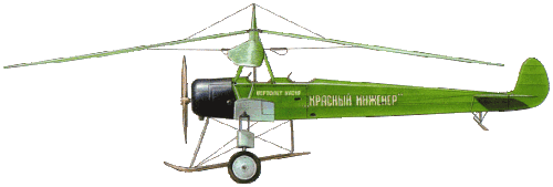 kamov_kaskr-1-s