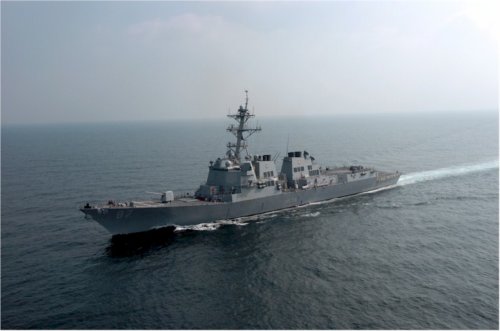 uss_mason_ddg-87_january_2005