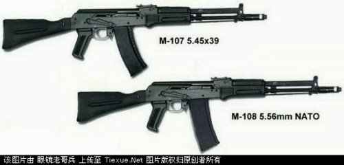 AK-107 si 108