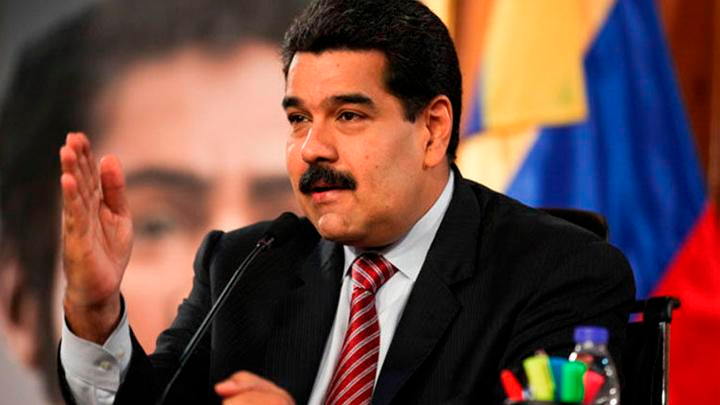 armata sua ataca venezuela