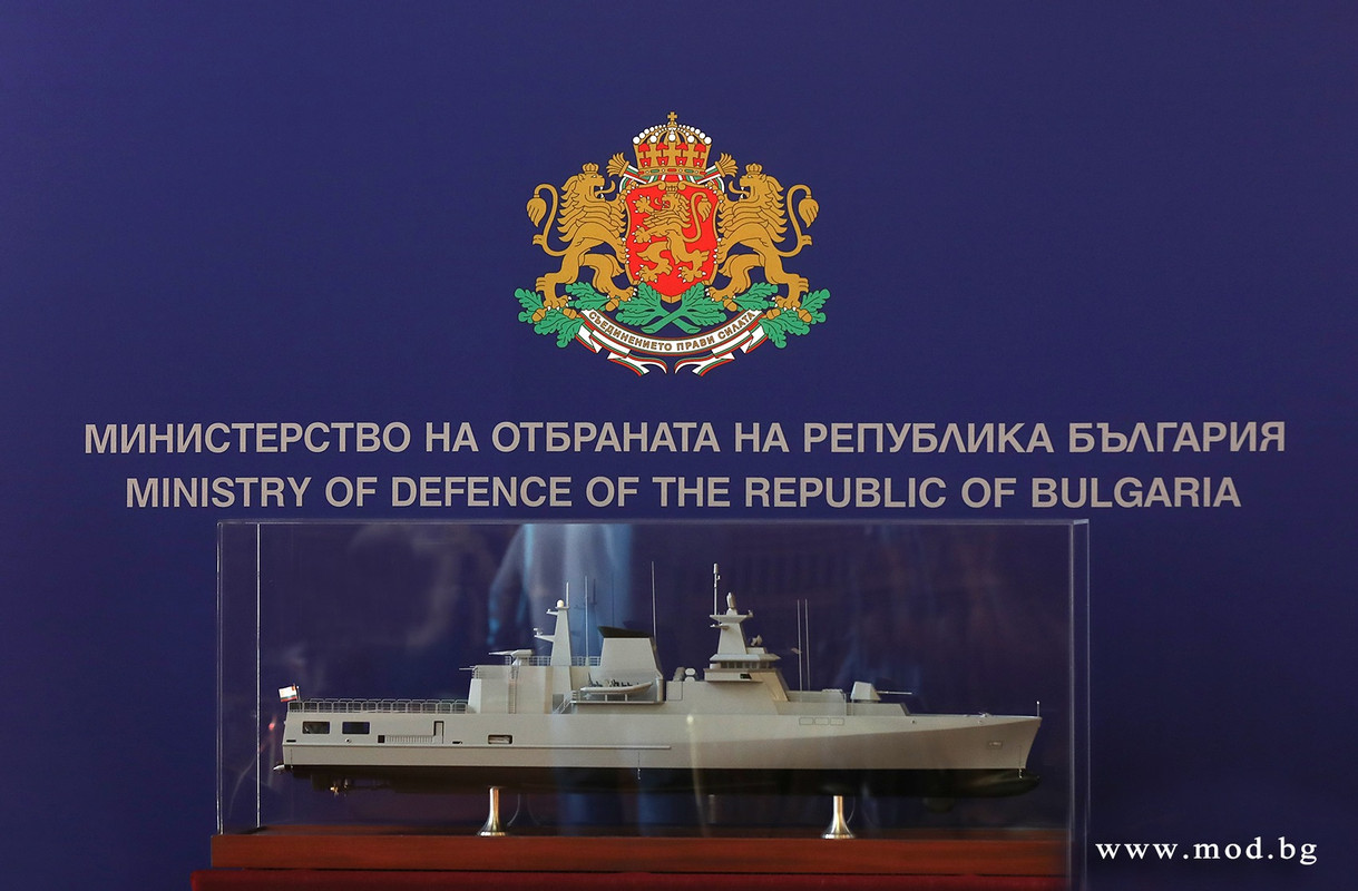 marina bulgaria
