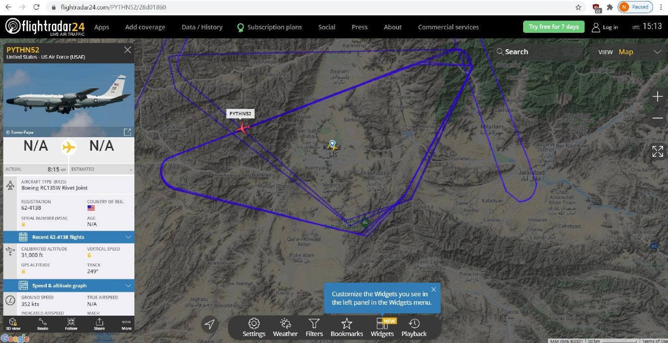 pod aerian afganistan