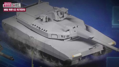 urmasul lui K2 Black Panther